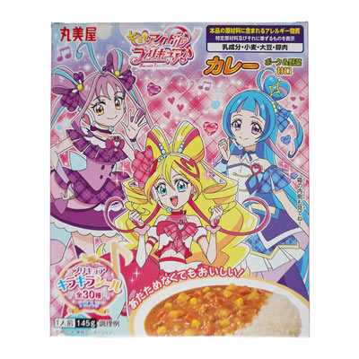 丸美屋　キミとアイドルプリキュアカレー　ポーク＆野菜甘口　145ｇ