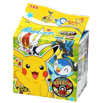 丸美屋　ポケットモンスターふりかけミニパック　２０袋入り