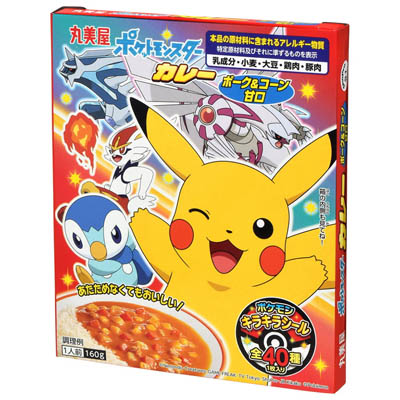 丸美屋 ポケットモンスターカレー ポーク&コーン 甘口 160g