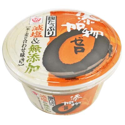 ますやみそ 減塩無添加 米と麦の合わせ味噌700g