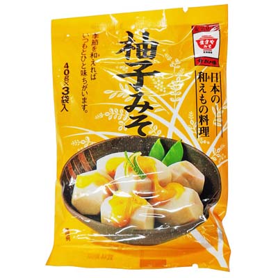 ますやみそ　柚子みそ４０ｇ×３