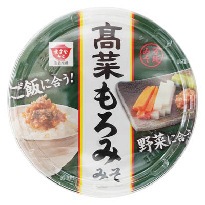ますやみそ　高菜もろみみそ　130ｇ