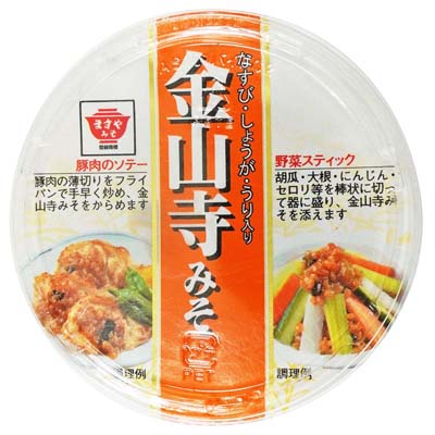 ますやみそ　カップ金山寺みそ１８０ｇ