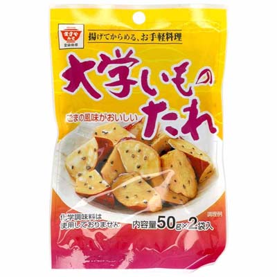 ますやみそ　大学いものたれ　50ｇ×2袋入り