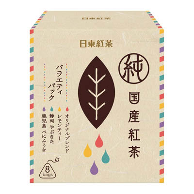 日東　純国産紅茶バラエティパック８袋入