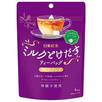 日東紅茶　ミルクとけだすティーバッグ　アールグレイ　4袋入