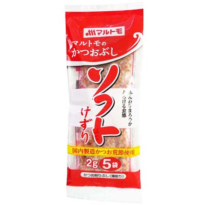 マルトモ　かつおソフト削り　2ｇ×5袋