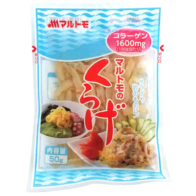 マルトモ　塩くらげ　50ｇ