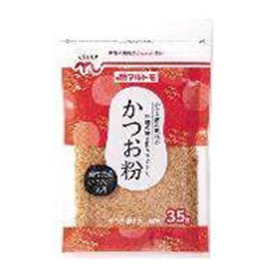 くらしモア　マルトモ　かつお粉（チャック付）３５ｇ