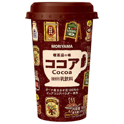 守山 喫茶店の味  アイスココア