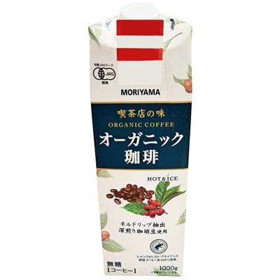守山乳業 喫茶店の味 オーガニック珈琲 1000g