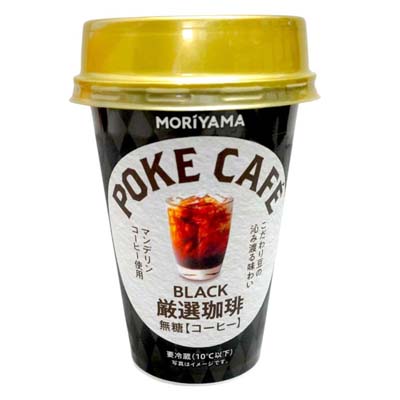 守山乳業　ＰＯＫＥＣＡＦＥ　厳選珈琲　無糖　180g