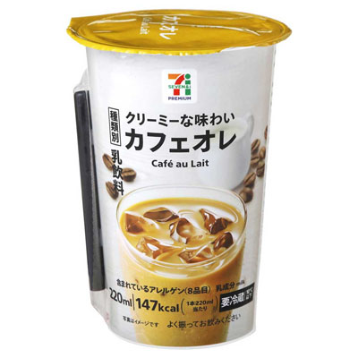 セブンプレミアム クリーミーな味わいカフェオレ 220ml