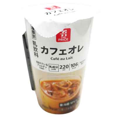 セブンザプライス　カフェオレ　220ml