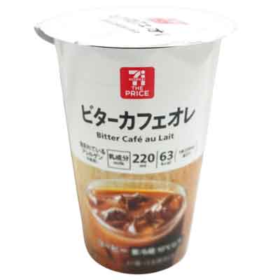 セブンザプライス　ビターカフェオレ　220ml
