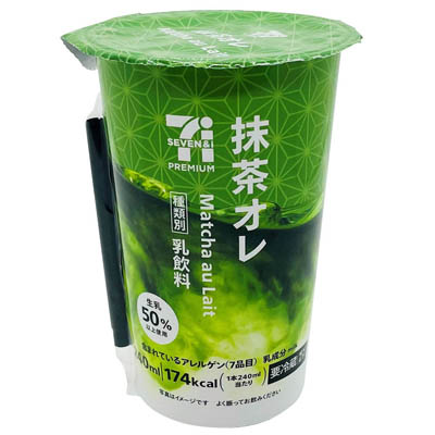 セブンプレミアム 抹茶オレ 240ml