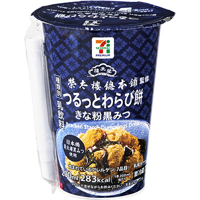 セブンプレミアム つるっとわらび餅