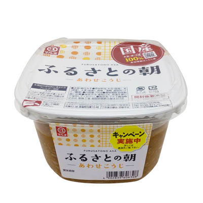 ●kusudAaYANAさま専用 ● 仕込味噌5kg・こうじ3kg・大豆2kg 蔵出し生味噌 10kg（2kg ✕ 5個） – やまさ味噌こうじ店