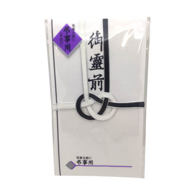 マルアイ　仏金封　キ－231Ｎ　1枚入