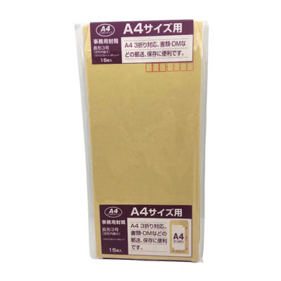 マルアイ　クラフト封筒　長形3号　15枚入