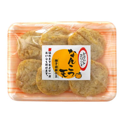 村田実商店　なんこつ天　柚子胡椒仕立　6個入