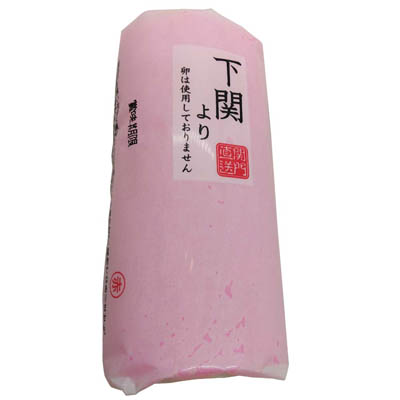 村田実商店　下関より赤　１パック