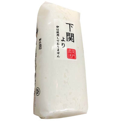 村田実商店 下関より白 1パック