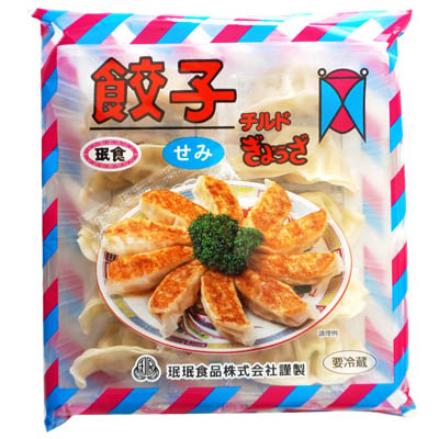 餃子 ゆめデリバリー | youme delivery - ゆめタウン公式ネット