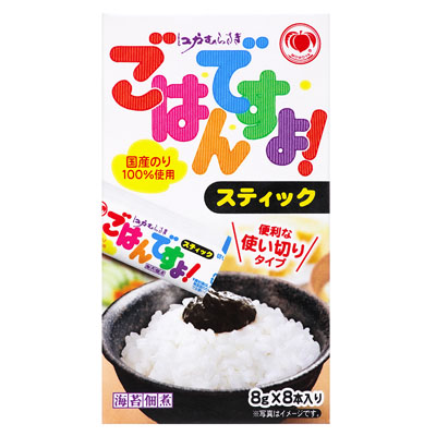 桃屋 ごはんですよ!スティック8g×8本入り