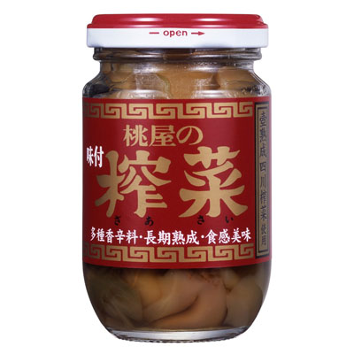 桃屋の味付搾菜 100g