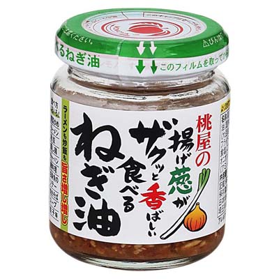 桃屋　揚げ葱がザクッと香ばしい食べるねぎ油　100ｇ