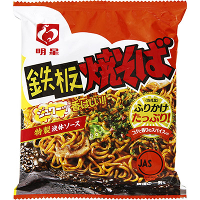 明星鉄板焼そば１食