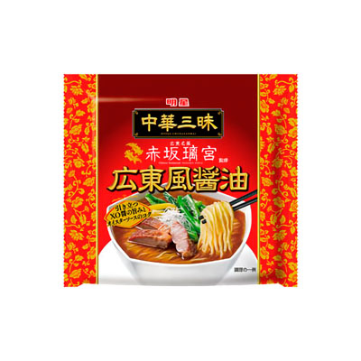 明星中華三昧赤坂璃宮広東風醤油１０４ｇ