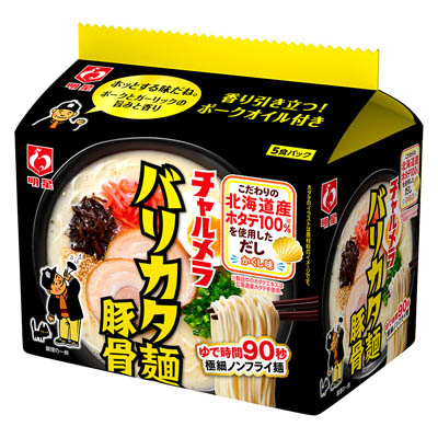 明星　チャルメラ　バリカタ麺豚骨　5食パック