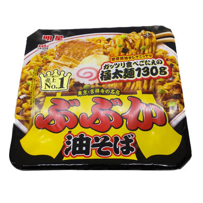 明星　ぶぶか油そば　163ｇ