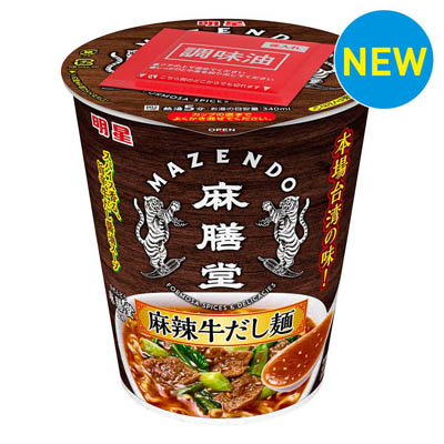明星　麻膳堂監修　麻辣牛だし麺　101ｇ