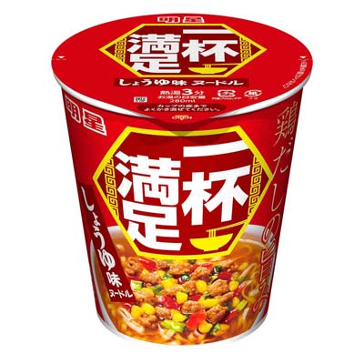 明星　一杯満足　しょうゆ味ヌードル　60ｇ