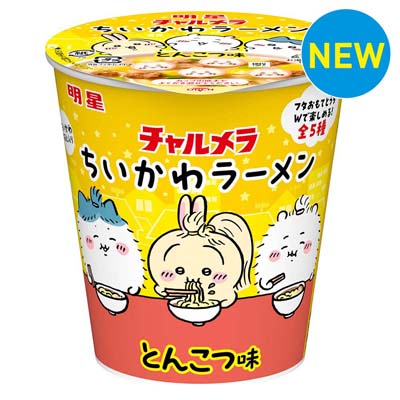 明星　チャルメラ　ちいかわラーメン　とんこつ味　38ｇ