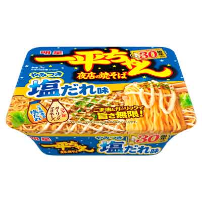 明星　一平ちゃん夜店の焼そば　やみつき塩だれ味　130g