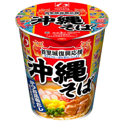 明星　沖縄そば　６９ｇ