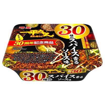 明星　一平ちゃん夜店の焼そば　30種のスパイス香るソース味　119ｇ