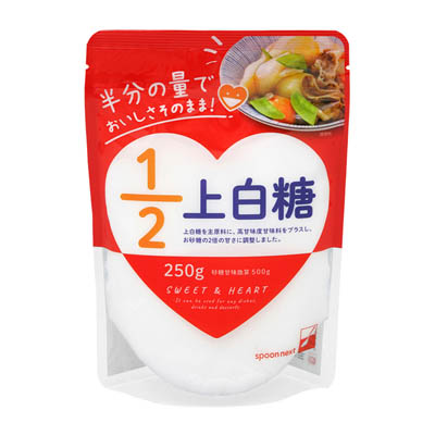 スプーン　１／２上白糖２５０ｇ