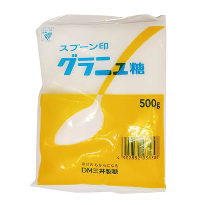スプーン印　グラニュ糖　500ｇ