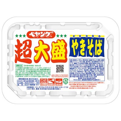 まるか食品　ペヤング　超大盛ソースやきそば　237ｇ