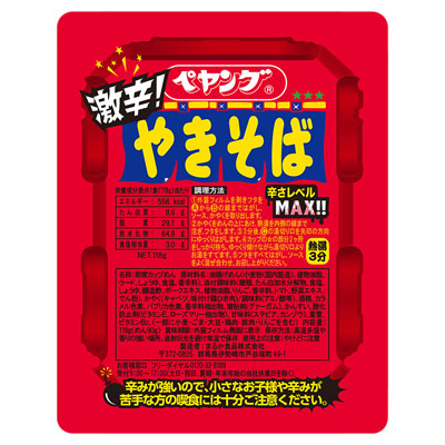 ペヤング激辛やきそば１１８ｇ