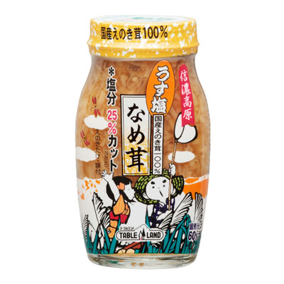 丸善食品うす塩なめ茸国産えのき茸100%120g