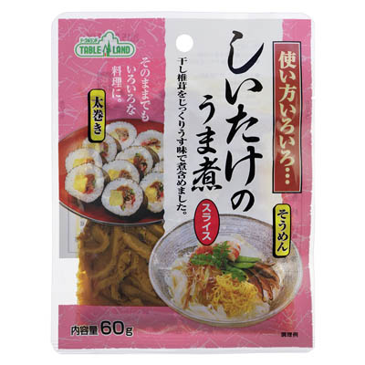 テーブルランド　しいたけのうま煮　６０ｇ