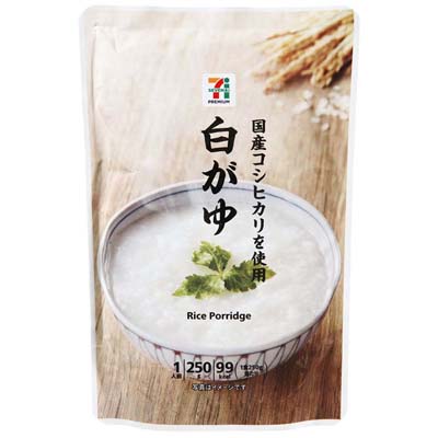 セブンプレミアム　国産コシヒカリを使用　白がゆ　250ｇ