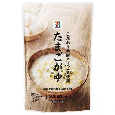 セブンプレミアム　こだわり新鮮たまごを使用　たまごがゆ　250ｇ