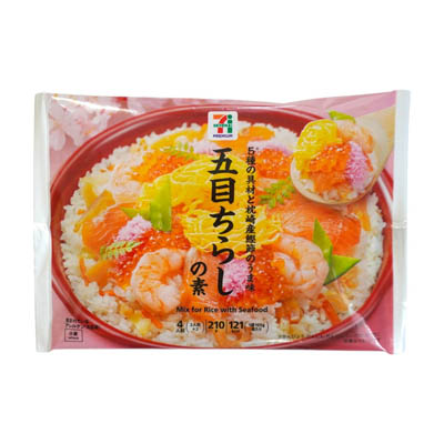 セブンプレミアム　五目ちらしの素　2人前×2袋入
